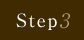 Step3