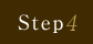 Step4